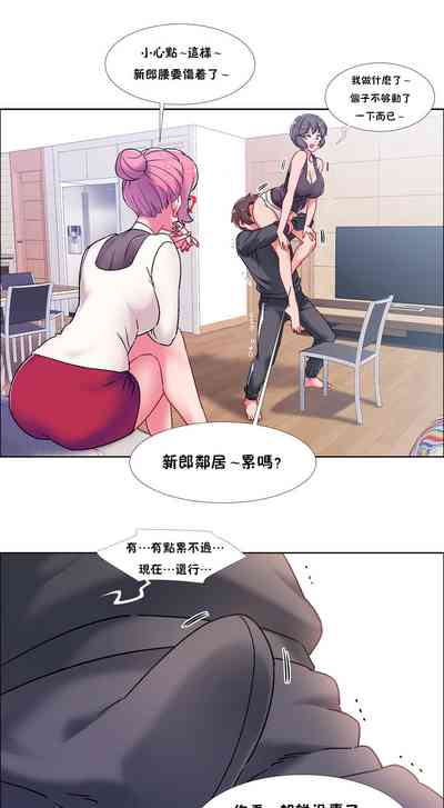第312页图