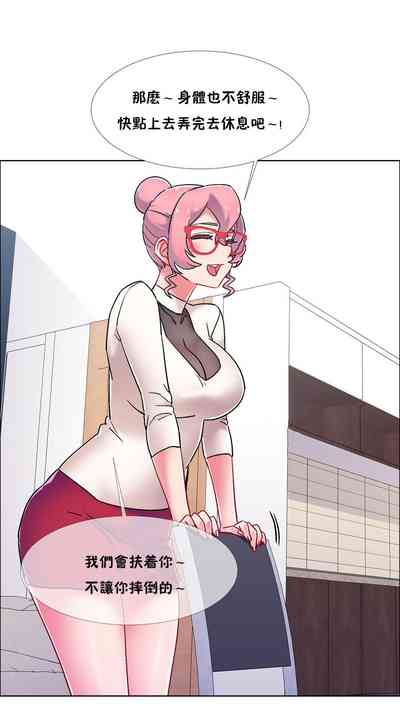 第316页图