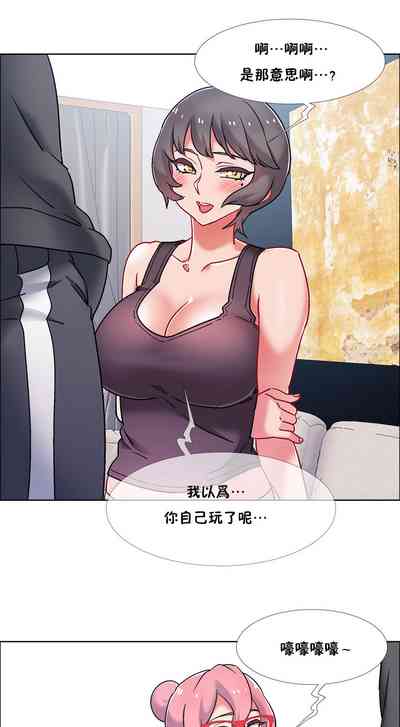 第320页图