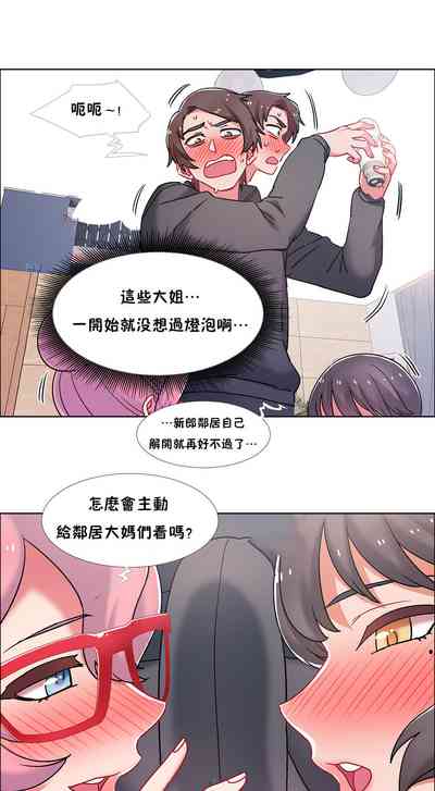 第328页图