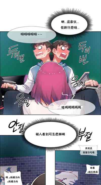 第32页图