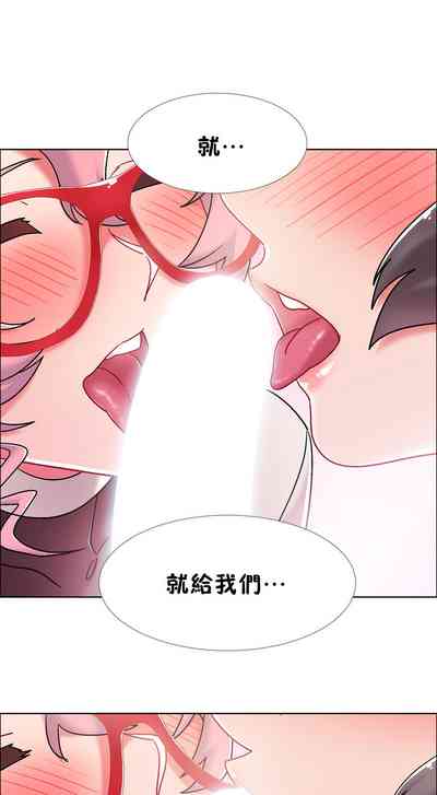第344页图