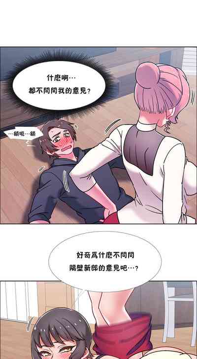 第348页图