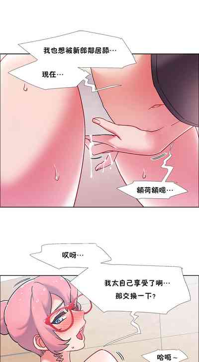 第364页图