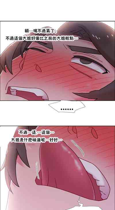 第368页图