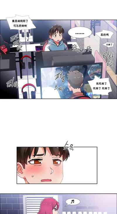 第36页图