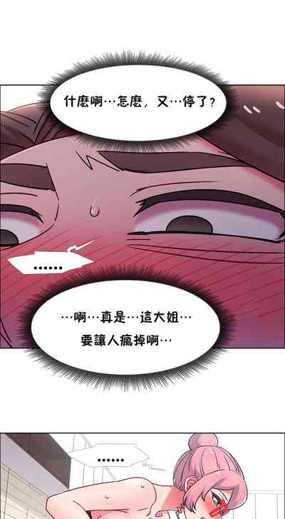 第376页图