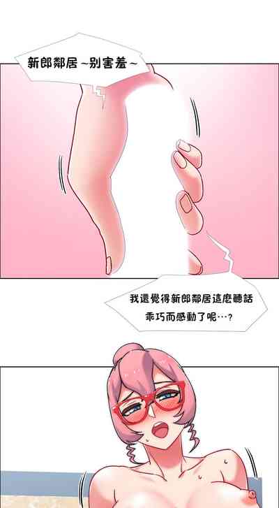 第380页图