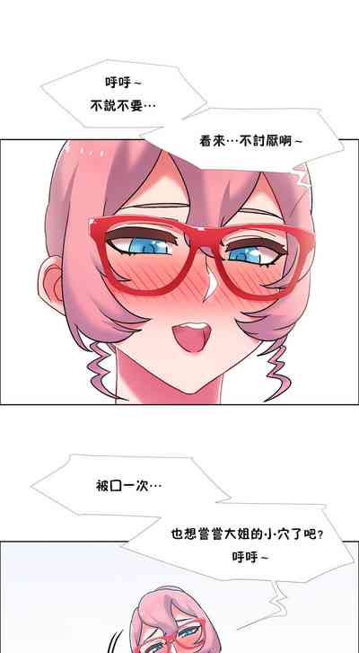 第384页图