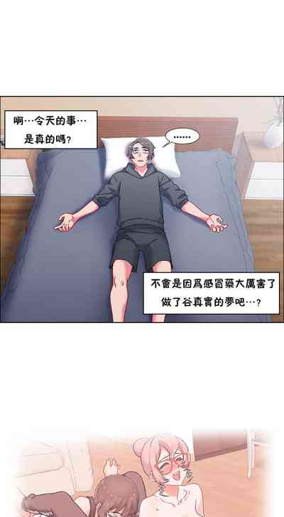 第404页图