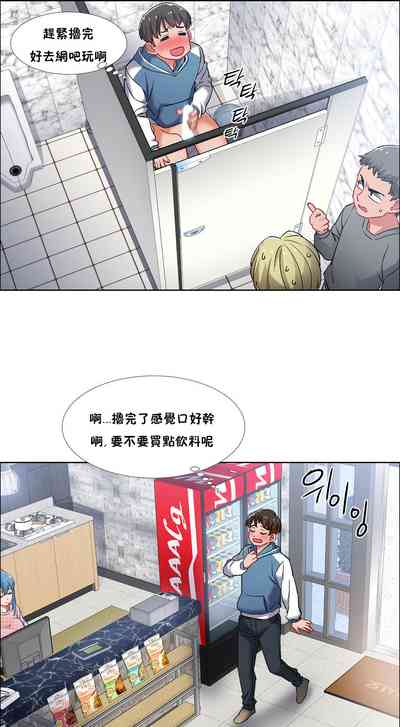 第40页图