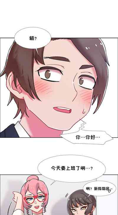 第428页图