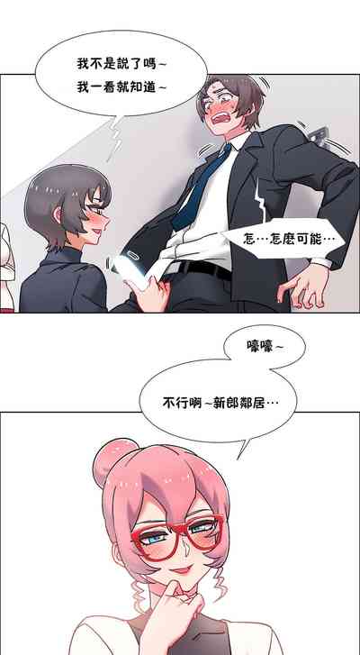 第436页图