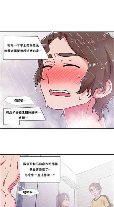 第448页图