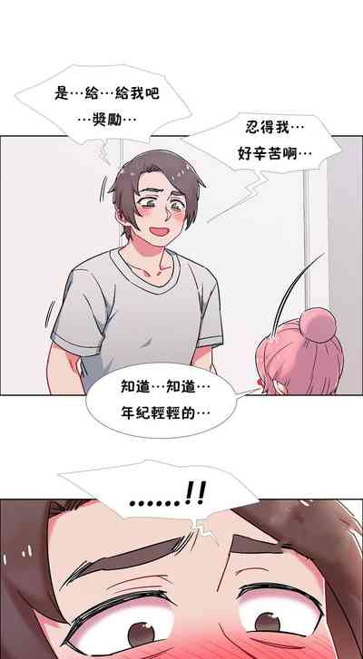 第488页图