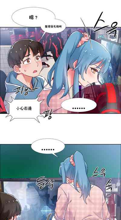 第48页图