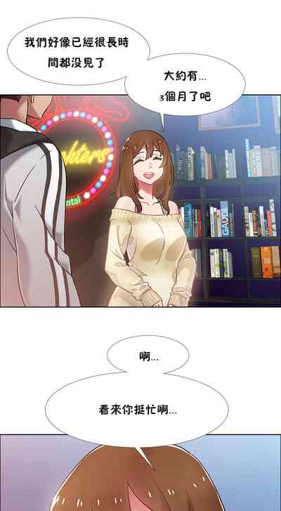 第4页图