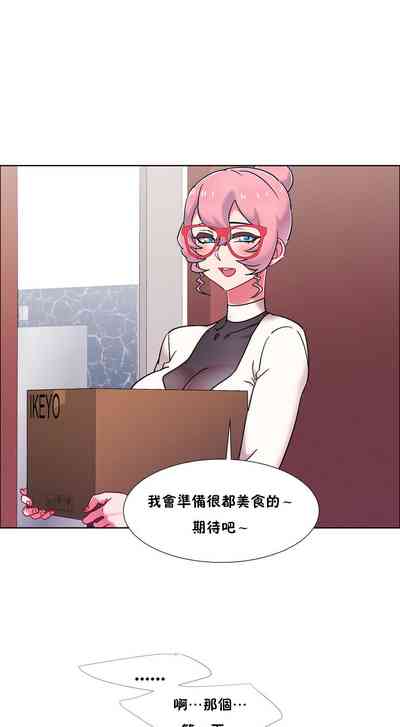第508页图