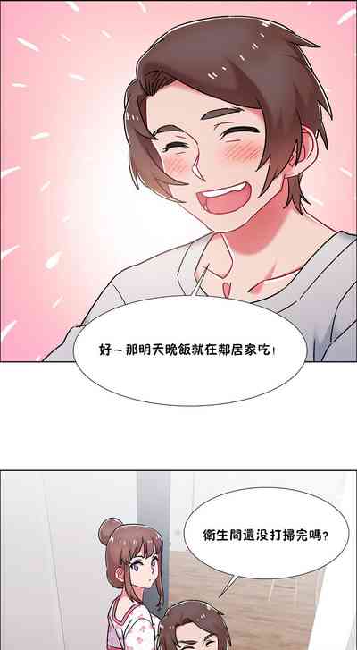 第512页图