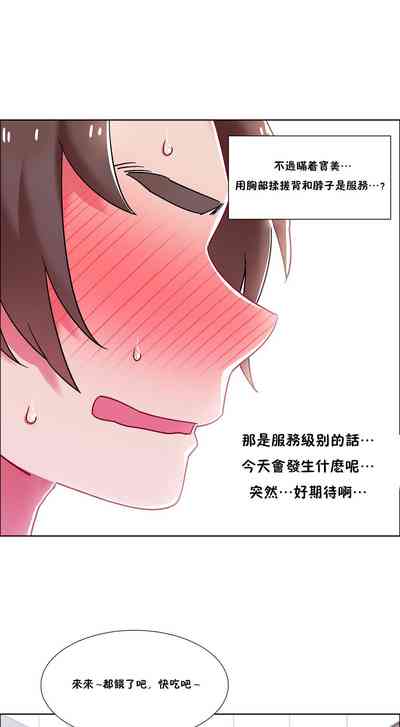 第524页图