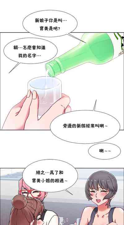 第528页图