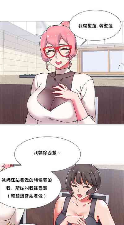 第536页图