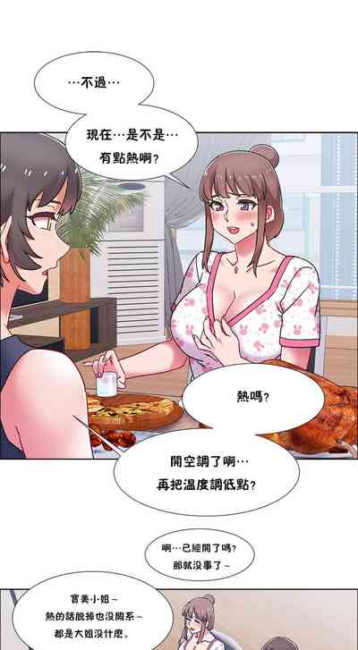第540页图