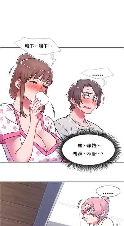 第556页图