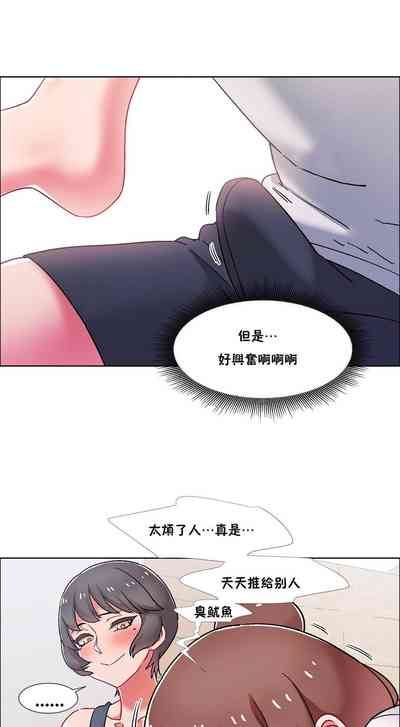 第564页图