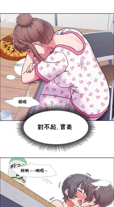 第572页图