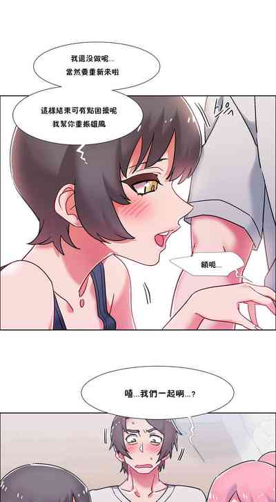 第616页图