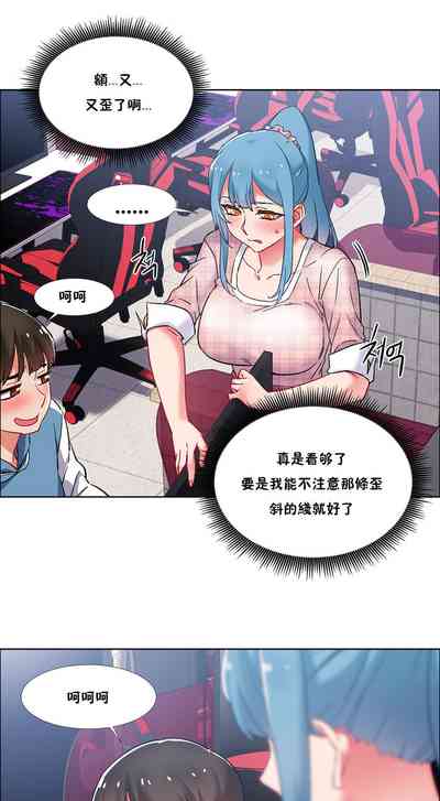 第64页图