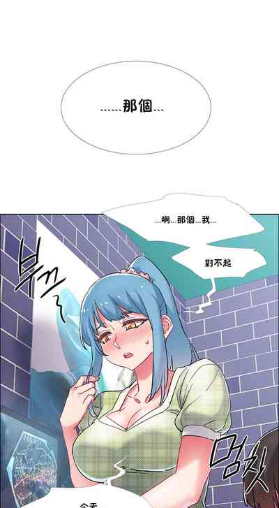 第88页图