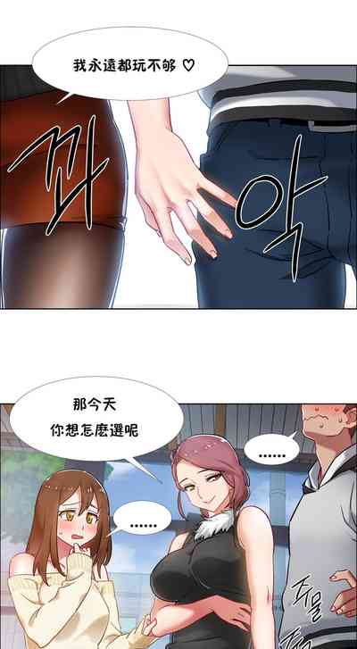 第8页图