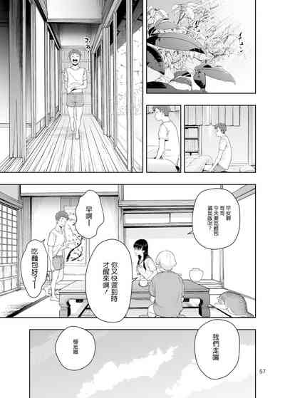 第56頁圖