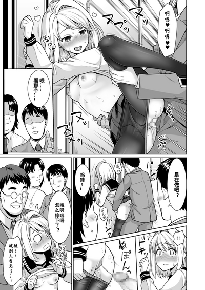 第28頁圖