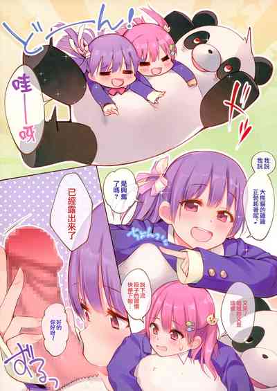 第4頁圖