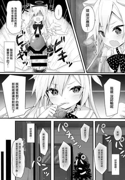 第16頁圖