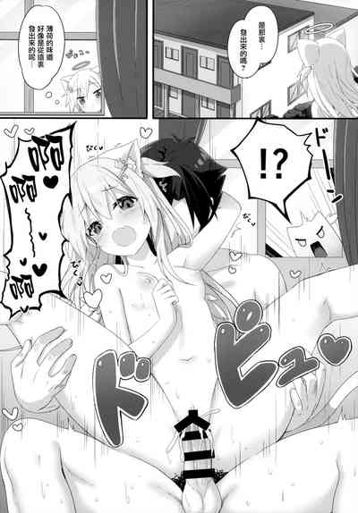 第4頁圖