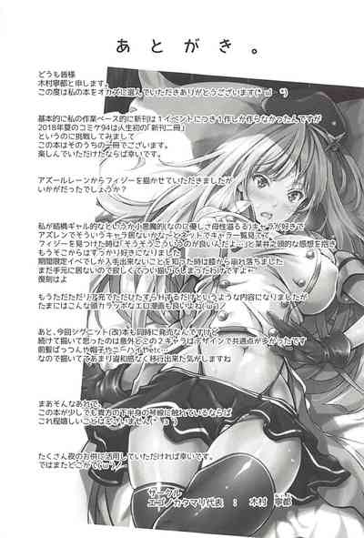 第24页图