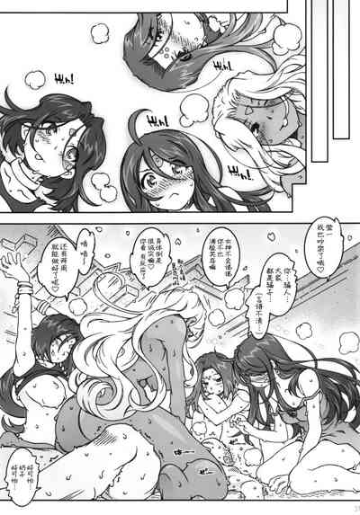 第32页图