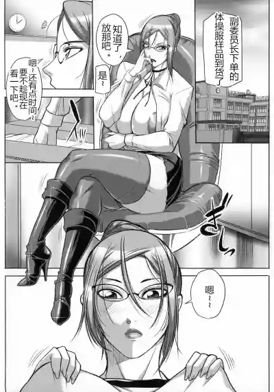 第4頁圖