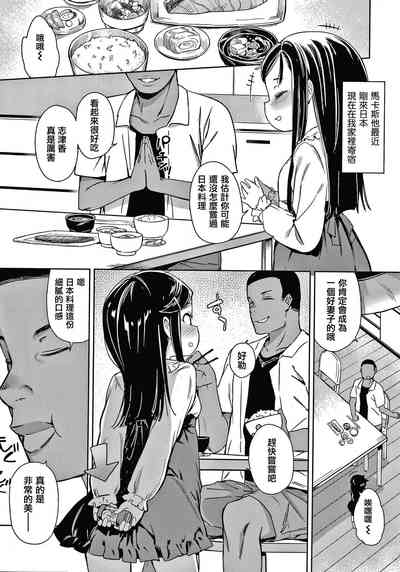 第128頁圖