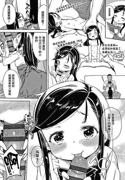第132頁圖