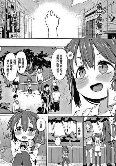 第148頁圖