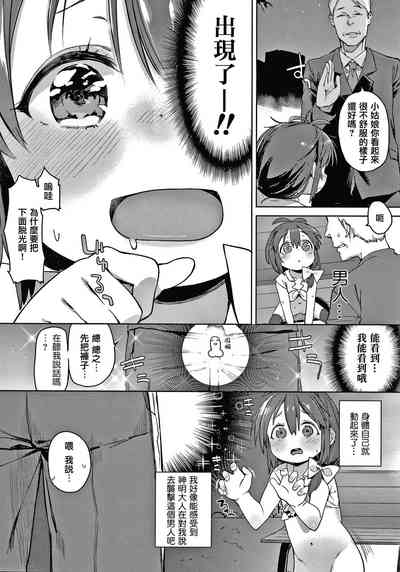 第152頁圖