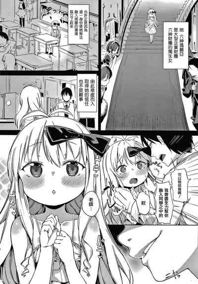 第168頁圖