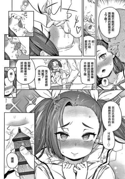 第16頁圖