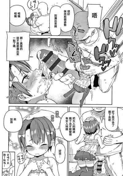 第48頁圖