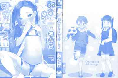 第4頁圖
